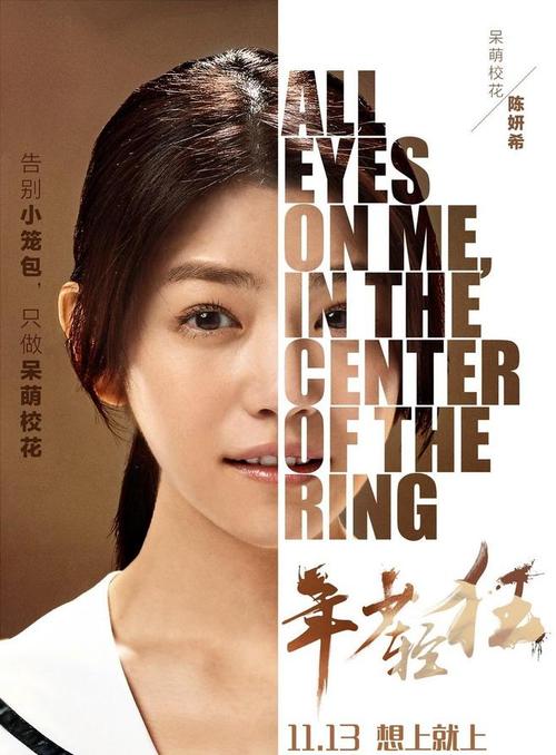 存款证明自动解冻吗