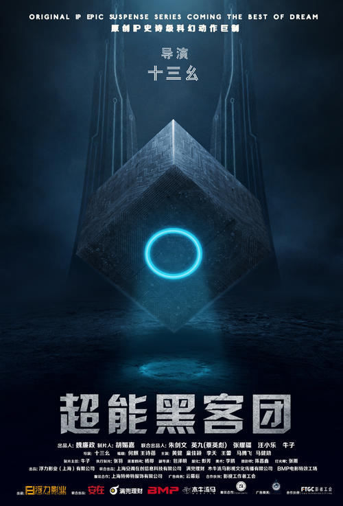 成都农业科技职业学院毕业证制作